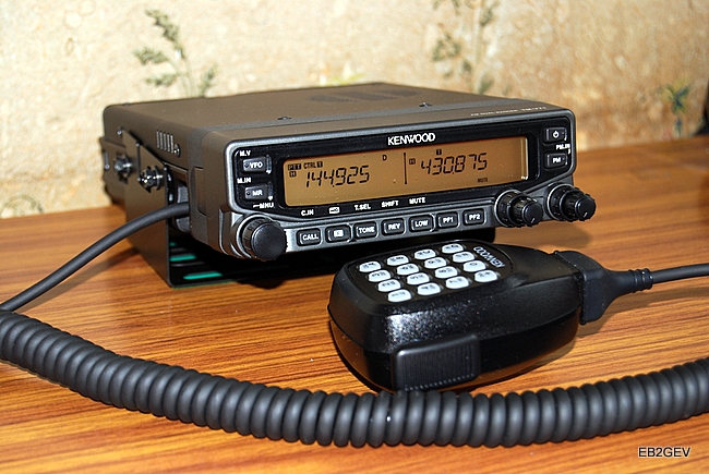 Transceptor Kenwood TM-V71E